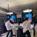 로얄게임장 이미지