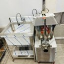 대성종합주방 이미지