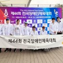 주식회사 뮤직그라운드 이미지