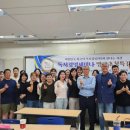 극동대학교 일반대학원 이미지