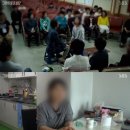 은혜 농장 이미지