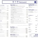 락희헤어 이미지