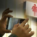 양천경찰서 화장실 이미지