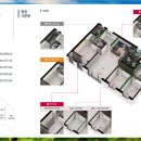 하늘채 명품 세탁 이미지