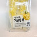 지에스25역삼넥스빌점 이미지