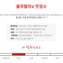 도미노피자후암점