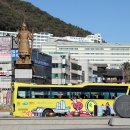 중앙동12 이미지