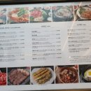 더우개로 이미지