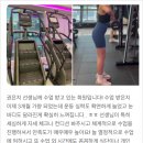 아크로짐 중랑역점 이미지
