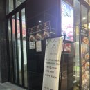 로얄아로마테라피 | 수원 아로마테라피, 호매실마사지 ‘로얄케어살롱’ 추천 후기