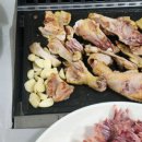 텃밭가든 이미지