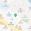 삼리태권도장 이미지