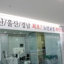 레인드롭