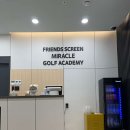 미라클스크린골프 이미지