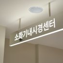 위편안내과의원 네이버블로그