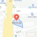 구미오케이신경과의원 이미지