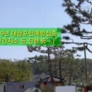 세평보건진료소 이미지