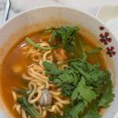 황남호박 | 경주 황리단길 맛집 황남칼국수 후기