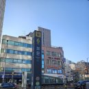 보문역 6번출구 | 보문역 횟집 바다생협 대광어 성북본점 후기 대광어,통영물회,연어 실식 기록