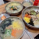 향동지구 | 고양향동맛집 달인대보칼국수 향동점 자가제면 퀄리티와 양 모두 만족 점심 후기