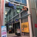 크래프트랩크눔 | [해남] 실내 이색 데이트!! 해남 빵 맛집, 오늘하루에서 즐기는 베이킹 원데이 클래스