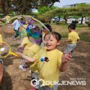 증평초등학교+병설유치원 이미지