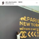 세젤마켓 이미지