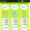 매정농장 이미지