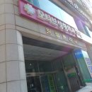 모티브성형외과의원 이미지