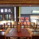 서면후끼