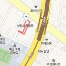 세림피부과의원 이미지