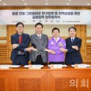 그린한방허브 이미지