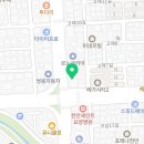 롯데동남세탁 이미지