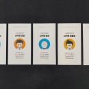 고우니치과의원 이미지