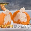 [25-3] 카페베이커리 이미지