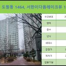 상원세탁소 이미지