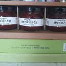 다산명가(주)농업회사법인