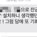 북부순환도로L 이미지