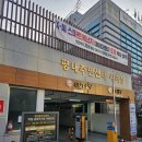 금곡동 주민센터 회의실 | 남양주 평내동 금곡동 맛집 춘천주닭갈비 저녁식사 후기