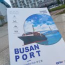 성북동-890 이미지