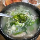 산성2(별티) 이미지