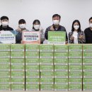 무지개연합의원 이미지