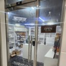 명품노래주점 - 동구 전하로 10 | 명품노래주점