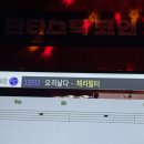 레츠코인 노래연습장 이미지