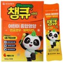 김포약국 이미지