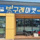 구례군(구례교) 네이버블로그