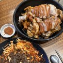 화정왕족발 이미지