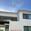 서점숙소 | 제주 동쪽 서점숙소 솔직후기 책과 필사가 있는 북스테이