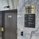 내서읍703 | 내돈내산 마산 중리점 삼성전자 혼수가전 마련 구매후기