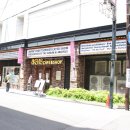 해영민박 이미지